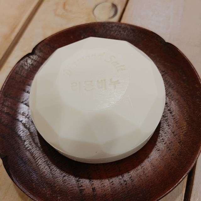 (주)리몬 이미지