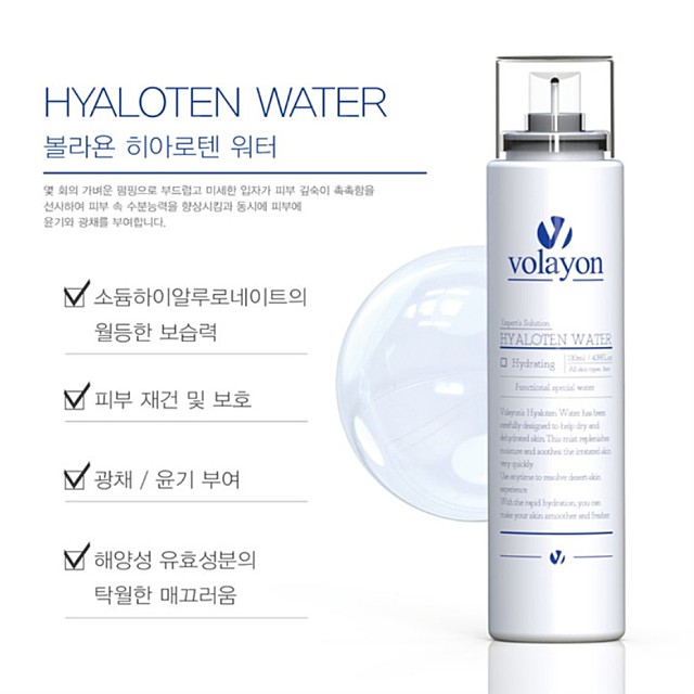 주식회사 이엔비 이미지