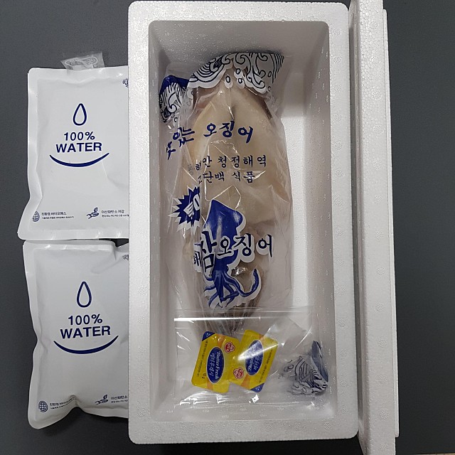 천해수산 이미지