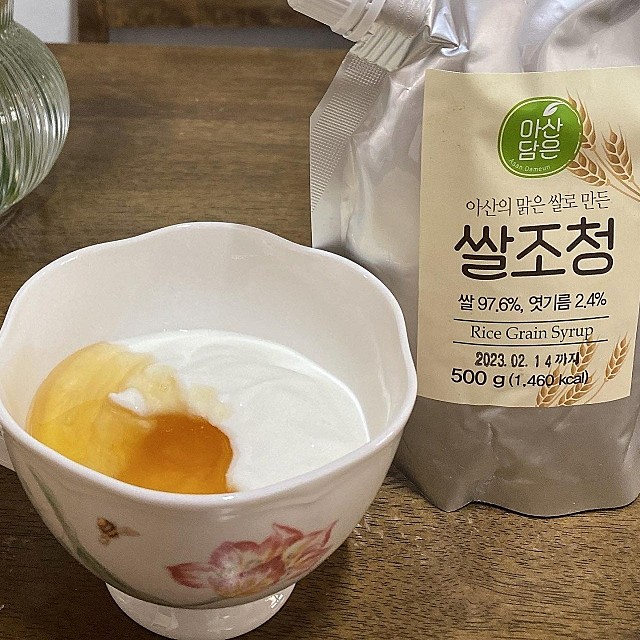 송곡농산물센타 이미지