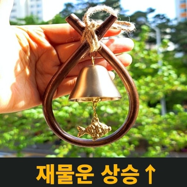 소 코뚜레 현관 문 종