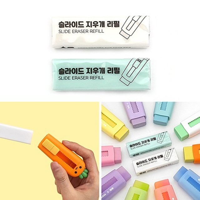 크리에이티브슬라이드 이미지