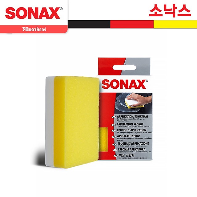 소낙스 이미지