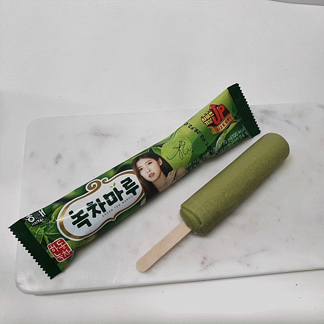 녹차마루 이미지