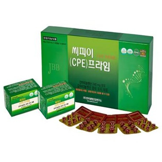 뉴트리코리아(주) 이미지