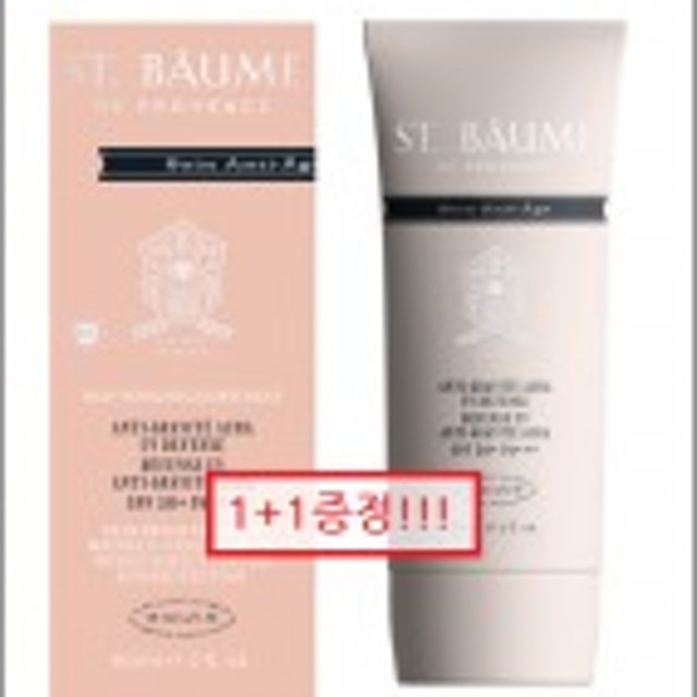 비앤피글로벌 이미지