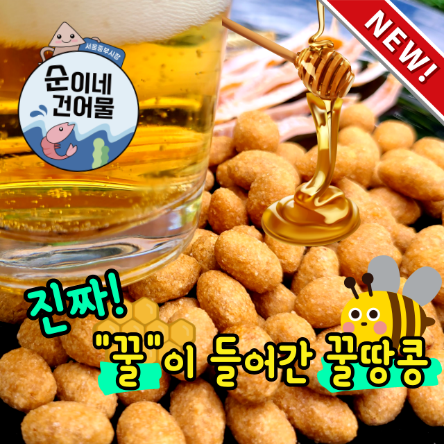 (주)두두물산 이미지