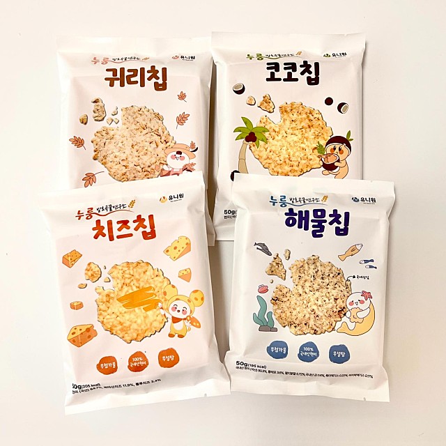 유니원클린 이미지