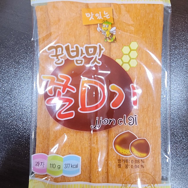 꿀밤유통 이미지