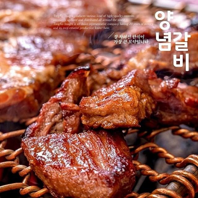밥앤BABn 이미지