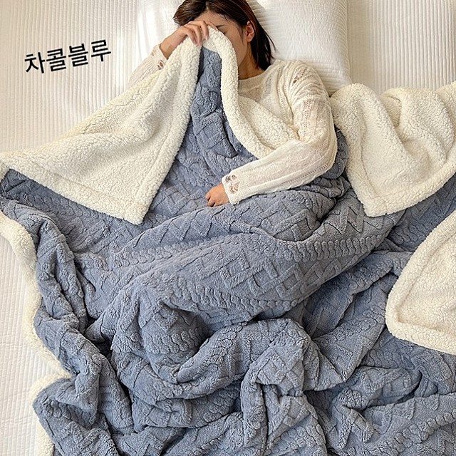 블랭킷 이미지