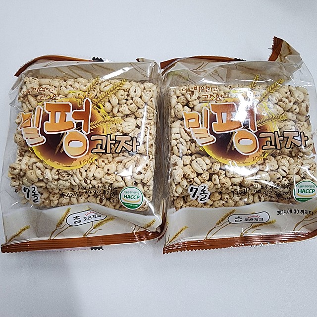 참조은유통 이미지