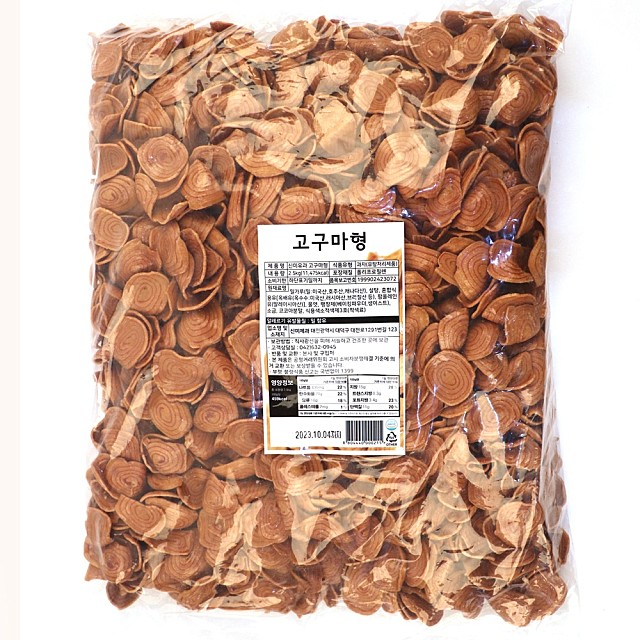 신미식품 이미지