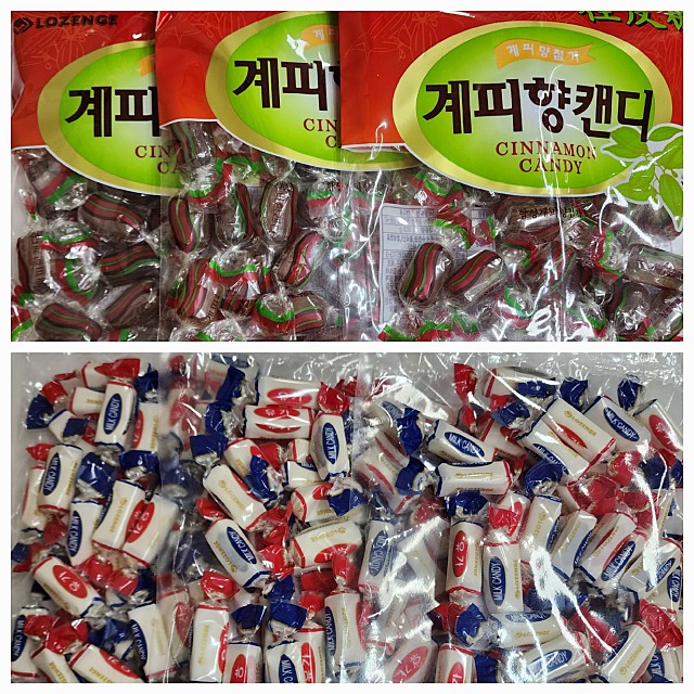 유가향 이미지