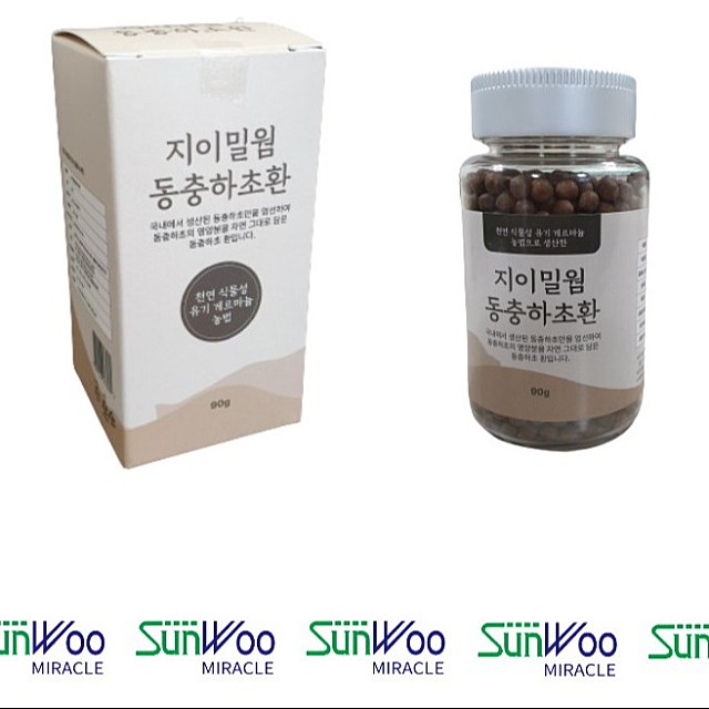 선경푸드바이오 주식회사 이미지
