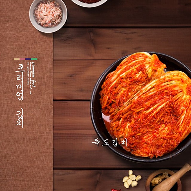 (주)용원에프앤에스 이미지