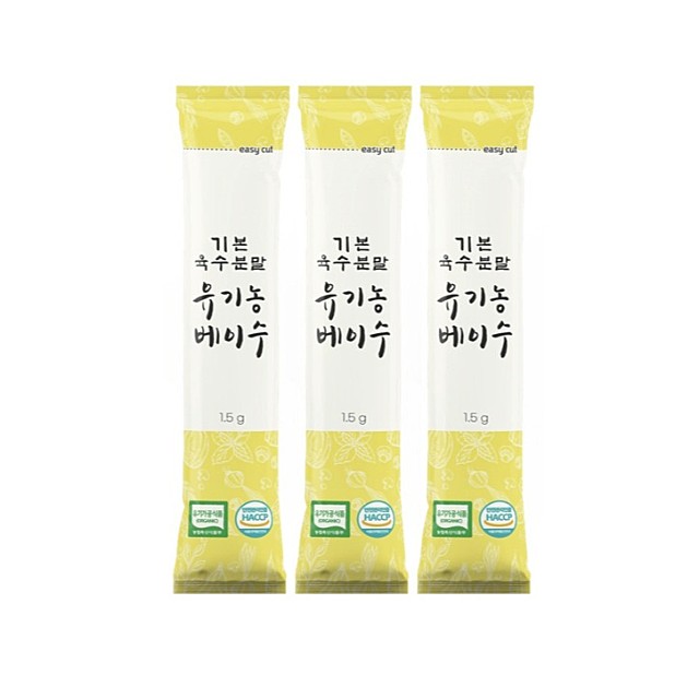 강산농원 유한회사 농업회사법인 이미지