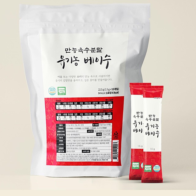 강산농원 유한회사 농업회사법인 이미지