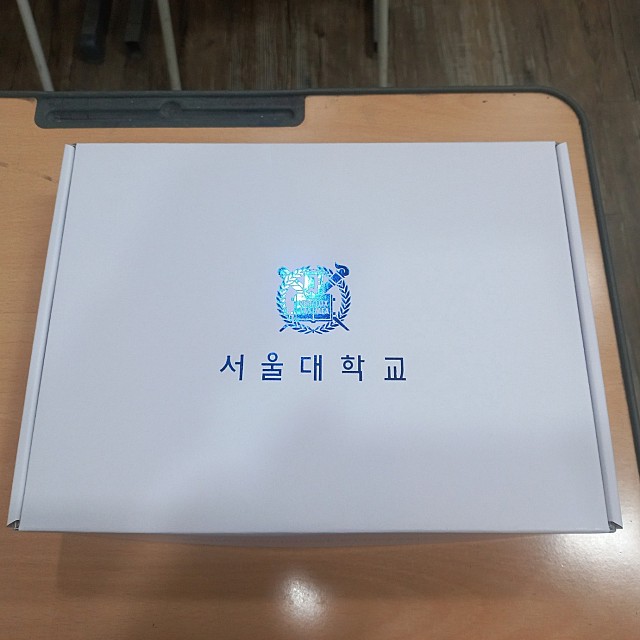 서울대 굿즈 문구 선물세트