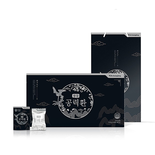 광동산업(주) 이미지