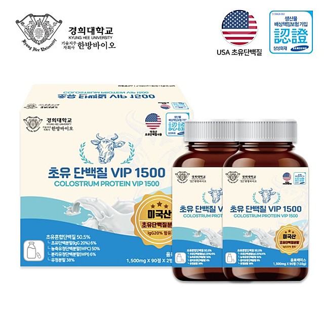 경희식품 이미지