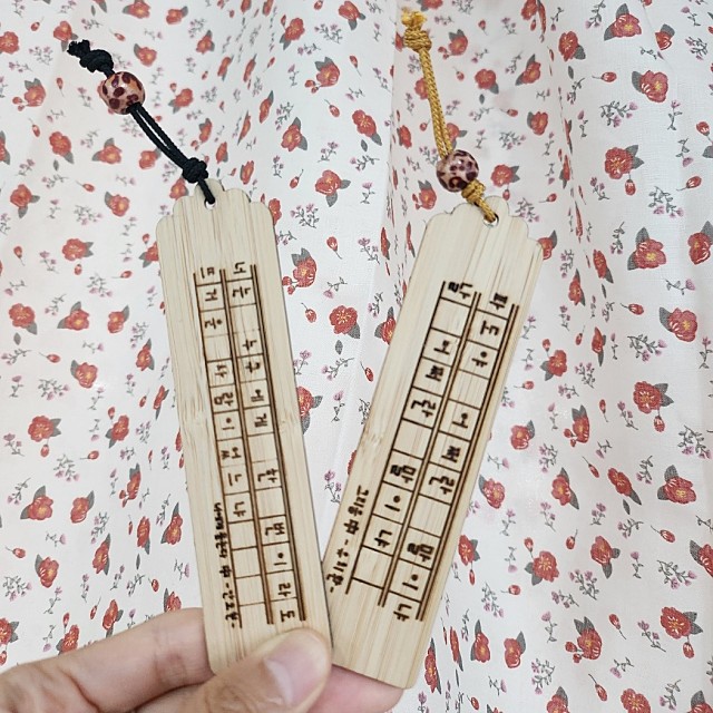 사서책봥&1급마크 이미지