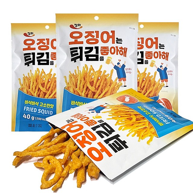 디에스홈푸드 이미지