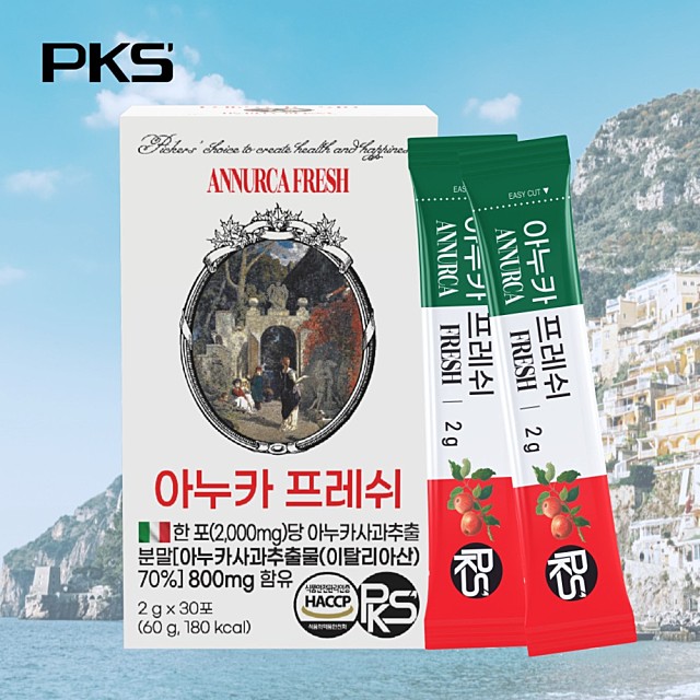 (주)팜크로스 이미지