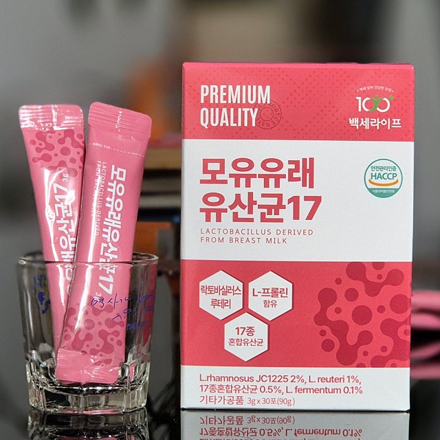 백세식품(주) 이미지