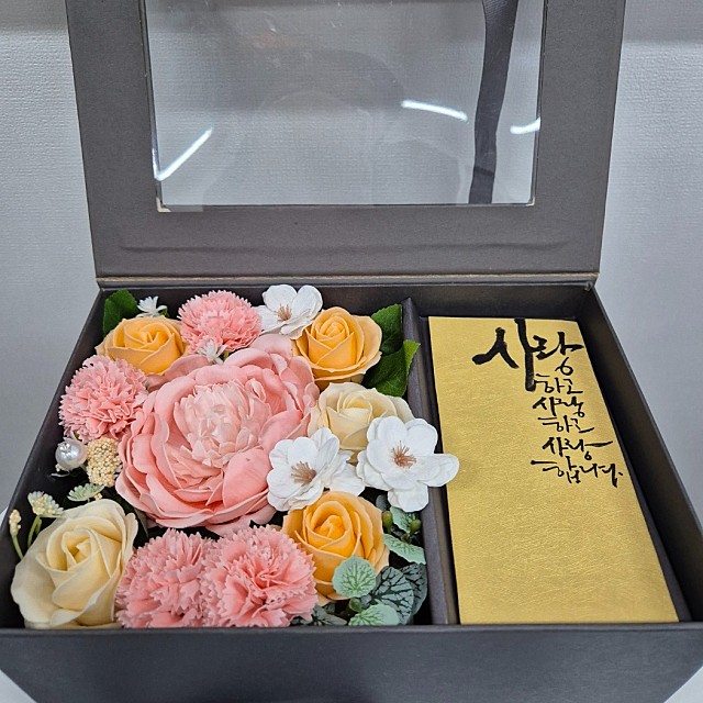 엘림캘리&플라워 이미지
