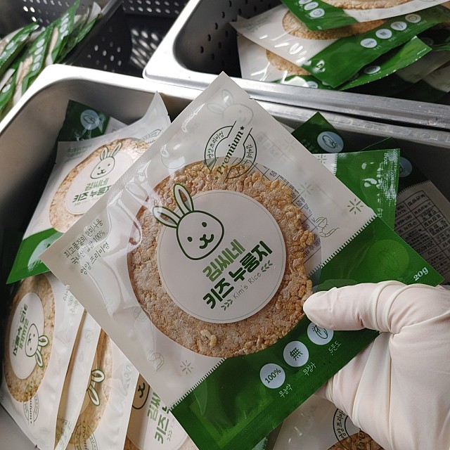 김씨네 누룽지 이미지