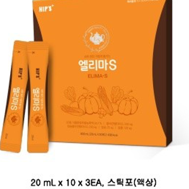 엘리마 이미지