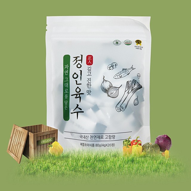 정인유통 이미지