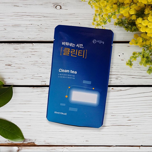 (주)에너젠 이미지