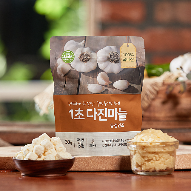 (주)에프엔디 이미지
