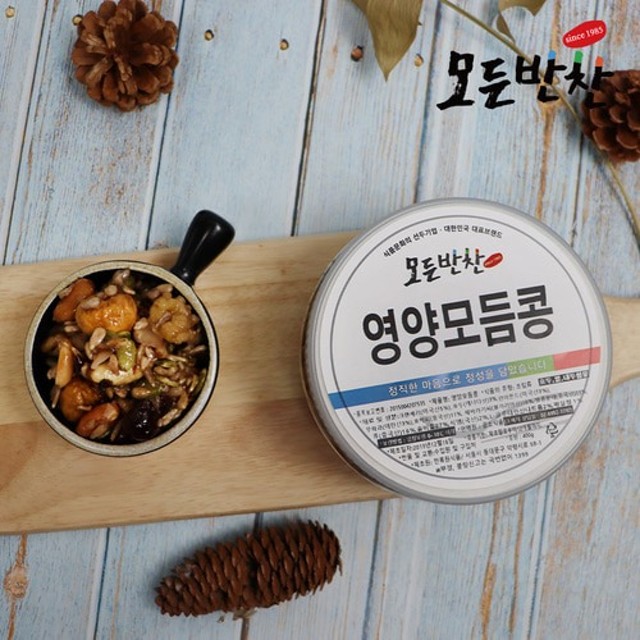 찬록원 이미지