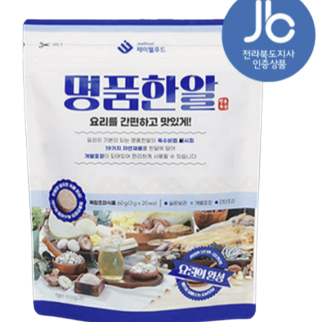 닮다푸드 이미지