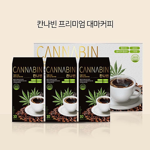(주)루왁코리아 이미지
