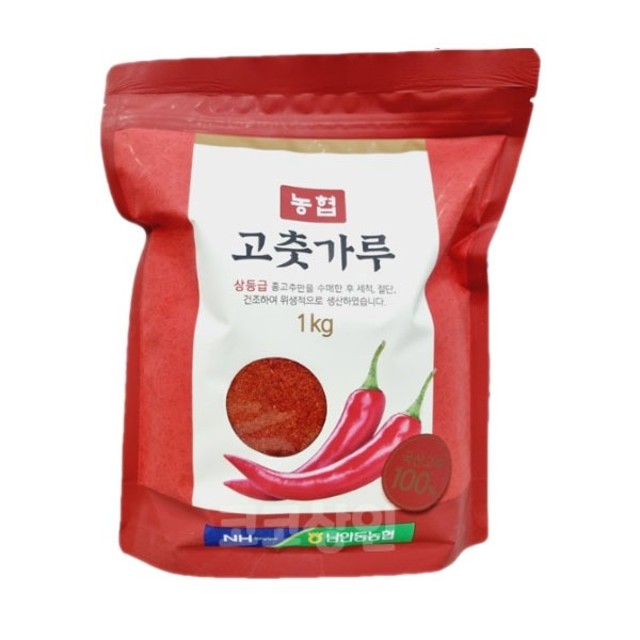 남안동식품 이미지