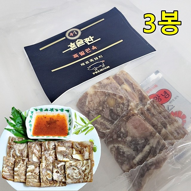 (주)신상궁 이미지