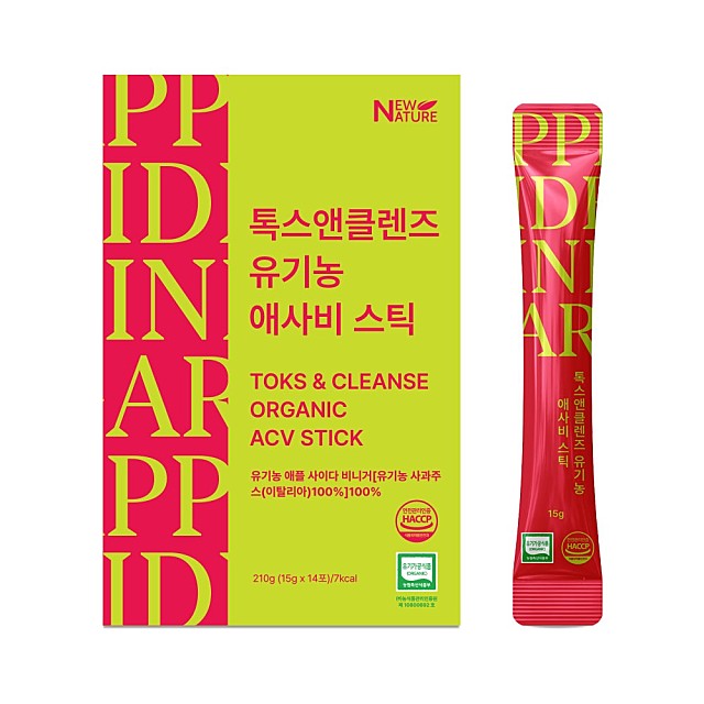 뉴네이처 이미지
