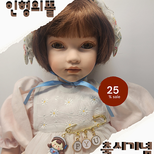 난달라 이미지