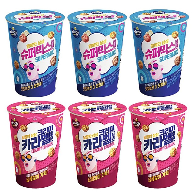 팝콘 이미지